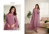 Ruvya By Glossy Viscose Muslin Printed Dress Material Exporters In India